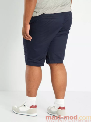 Мъжки къси панталони