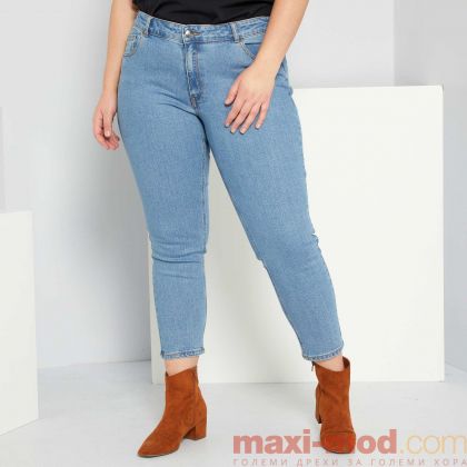 Голям размер дамски дънки