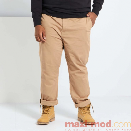 Мъжки спортен панталон макси размер