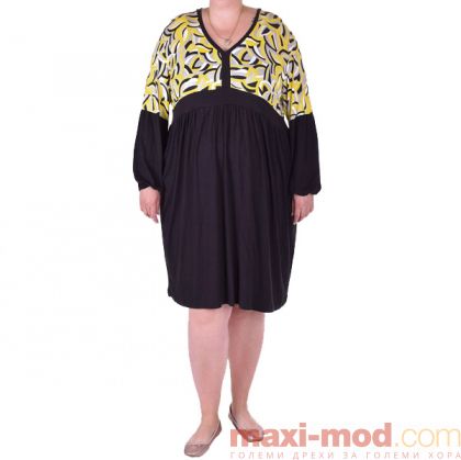 Спортно-елегантна дамска рокля макси