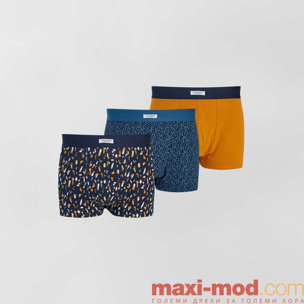 Мъжки боксерки големи размери 3 броя в пакет