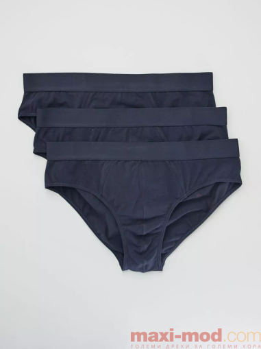 Мъжки слипове макси размер 3 броя