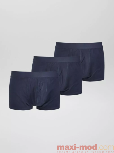 Голям размер мъжки боксерки 3 броя
