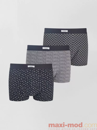 Голям размер мъжки боксерки 3 броя