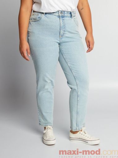 Широки дамски дънки макси размер