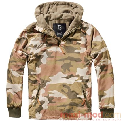 Голям размер мъжко яке с подплата