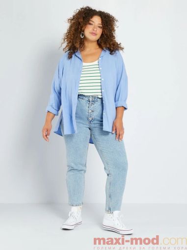 Голям размер дамски дънки 