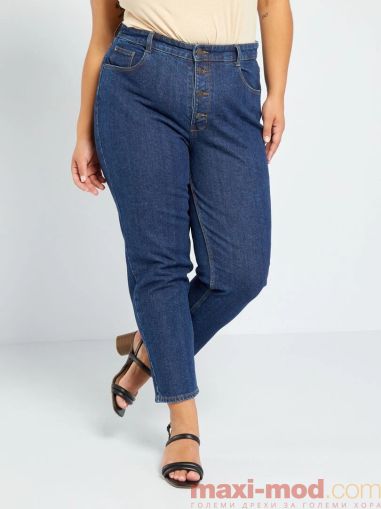 Голям размер дамски дънки 