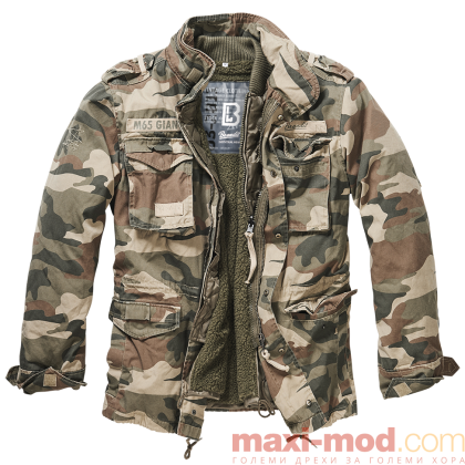 Мъжка камуфлажна парка с подплата – до 7XL