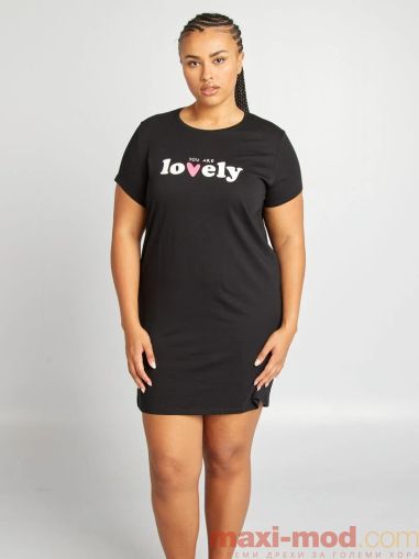 Голям размер дамска нощница