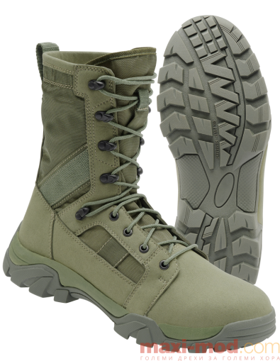 Мъжки Defense Boots