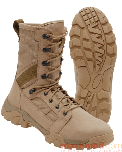 Мъжки Defense Boots