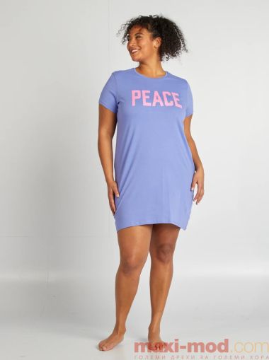 Голям размер дамска нощница