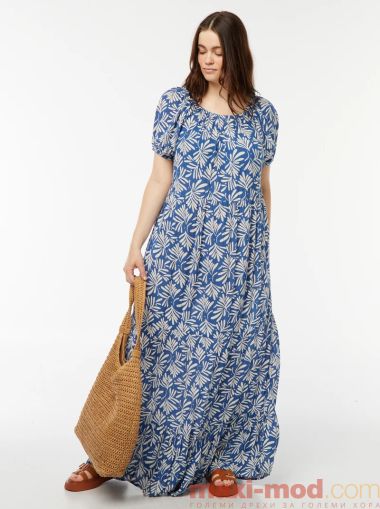 Дълга рокля с деколте Бардо 