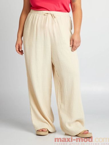 Широк памучен панталон
