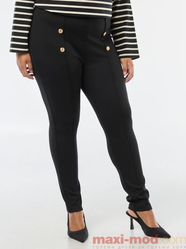 Тесни панталони с висока талия 