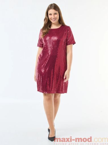 Къса рокля с пайети