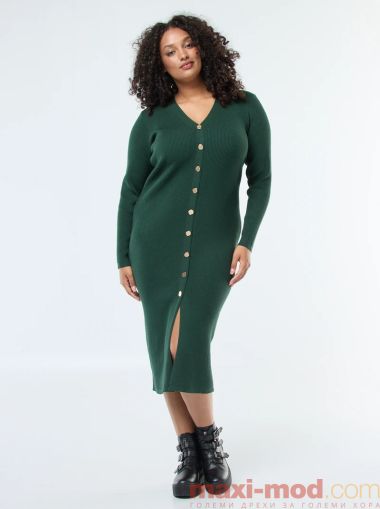 Дълга рокля със златни копчета