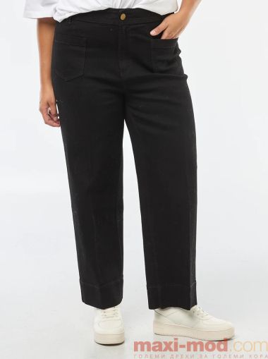 Широки дънки с висока талия