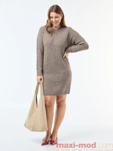Плетена рокля с дължина над коляното