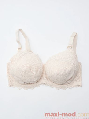 Луксозен дамски сутиен с дантела