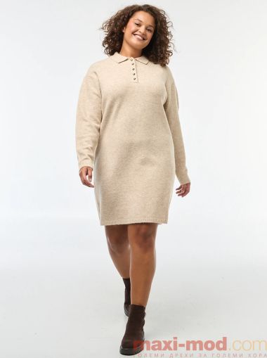 Плетена рокля със златни копчета 