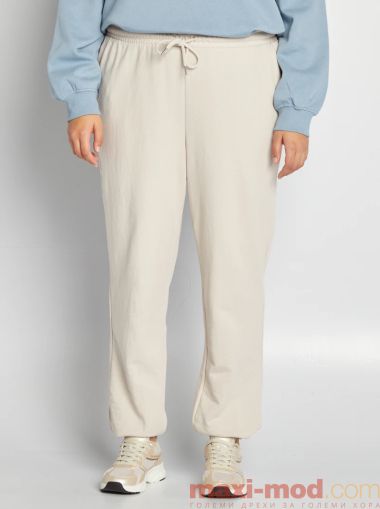 Голям размер дамско спортна долница