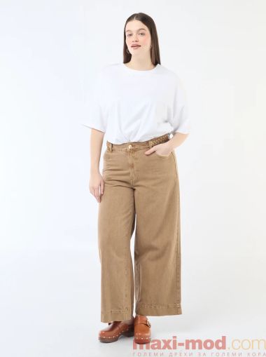 Дънки с висока талия и широки крачоли