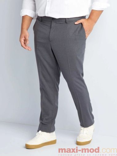 Oфициален мъжки панталон с ръб