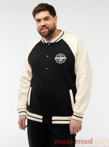 Макси размер колежанско яке