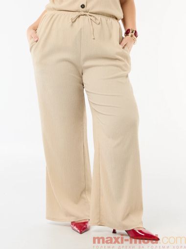 Широк дамски панталон голям размер