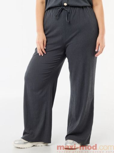 Широк дамски панталон голям размер