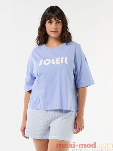 Голям размер дамска пижама от 2 части