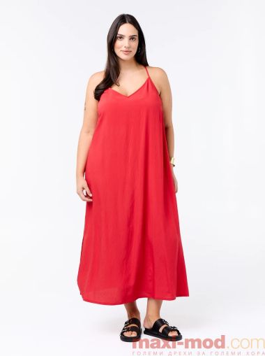 Миди рокля с регулируеми презрамки