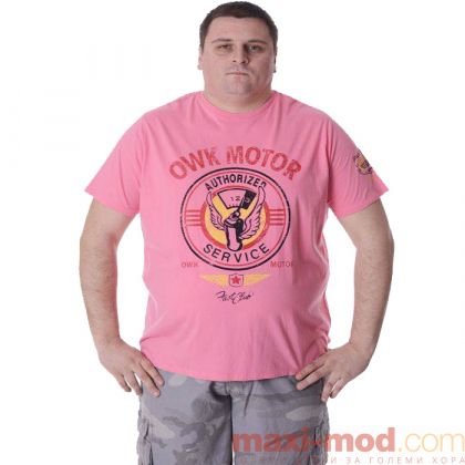 Голям размер мъжка блуза