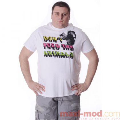 Голям размер мъжка тениска