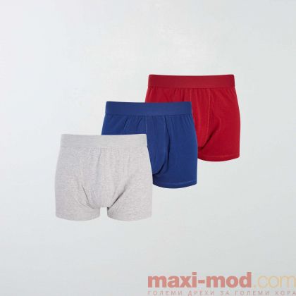 Голям размер мъжки боксерки 3 броя