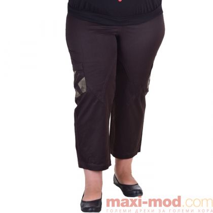 Макси размер дамски панталони