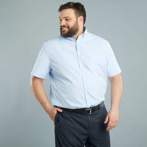 Мъжка риза с къс ръкав макси размер