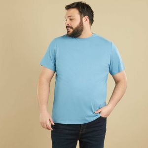 Мъжка тениска макси номер