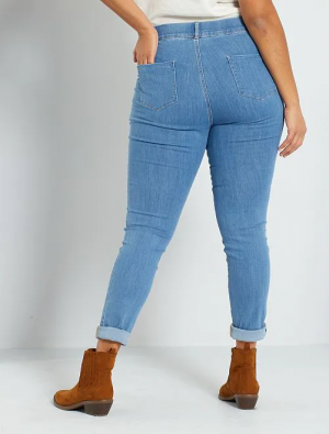 Ластични дамски дънки макси размер