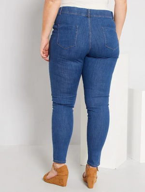 Ластични дамски дънки макси размер