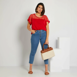 Голям размер дамски дънки 