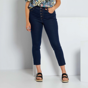 Макси размер дамски дънки 