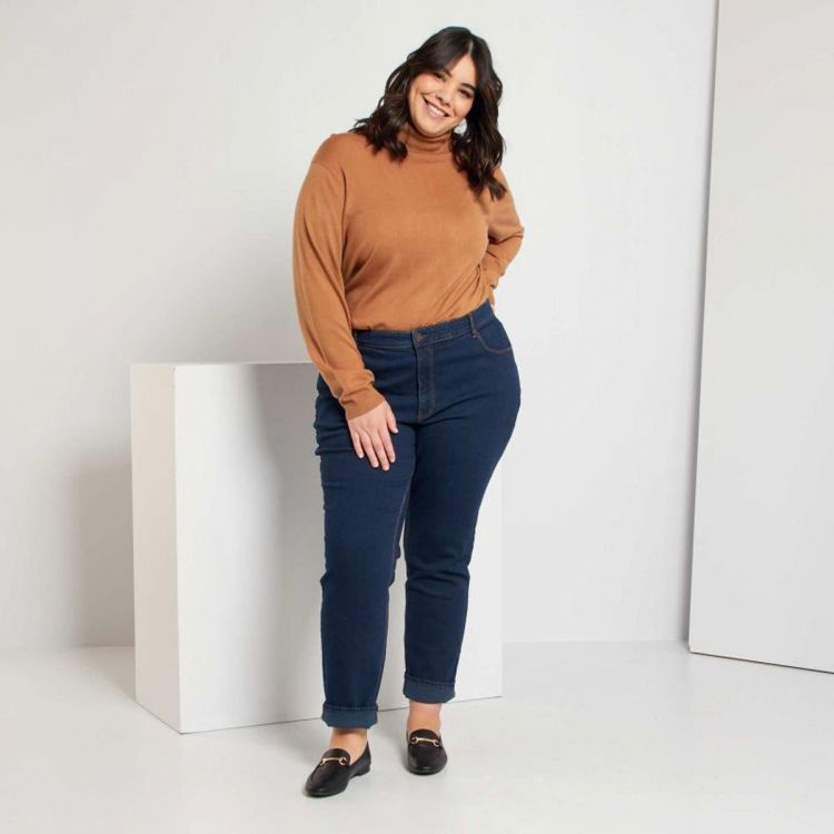 Еластични дамски дънки макси размер