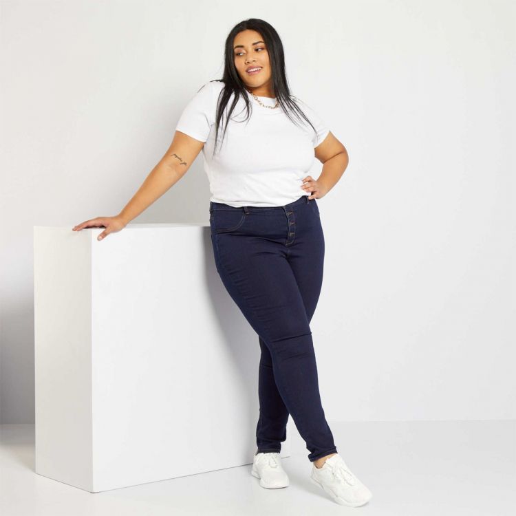 Голям размер дамски ластични дънки 