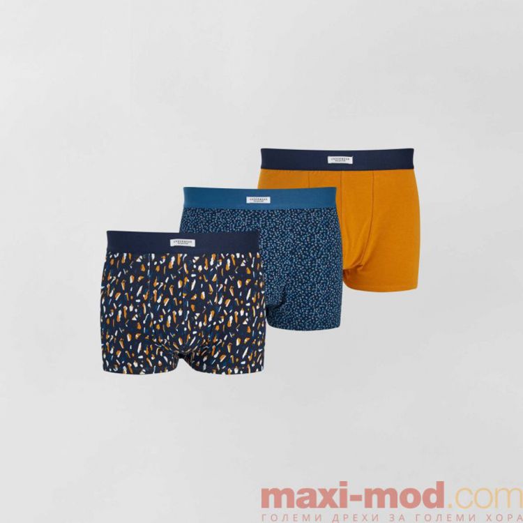 Мъжки боксерки големи размери 3 броя в пакет