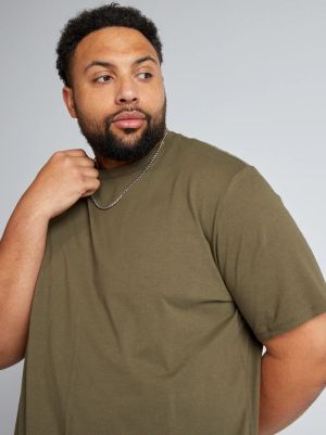 Голям размер мъжка тениска