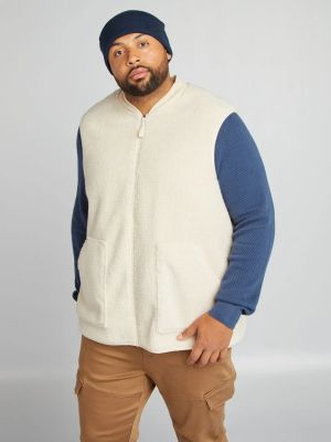 🤍 Мъжки ватиран елек – до 6XL