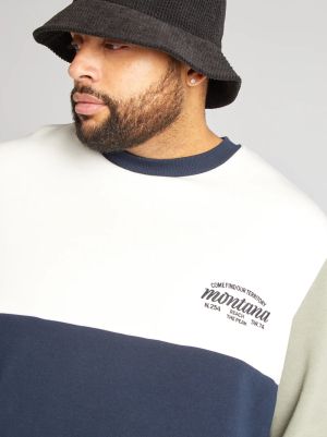 Поларен суичър голям размер